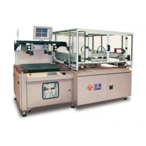 Wholesale CCD Screen Printing Machine (Shuttle, Automatic Positioning) from china suppliers