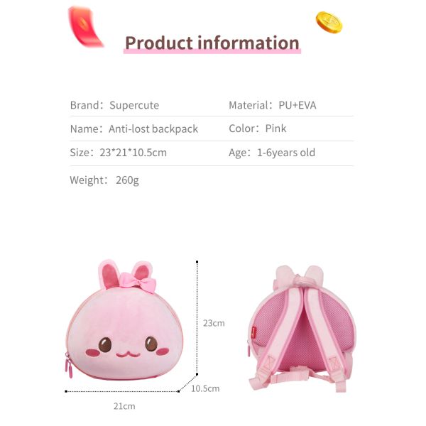 Customized Logo Eva Childrens Animal Backpack Animal Personalized Kindergarten Backpack
