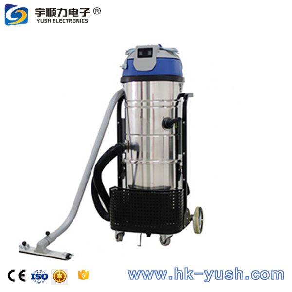YSVC-2600 SMT Line Compatible 2000W Professional Robot Vacuum Cleaner