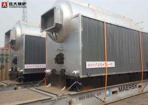 Wholesale Automatic Chain Grate Coal Fired Residential Industrial Steam Boiler 4 Ton Low Pressure from china suppliers