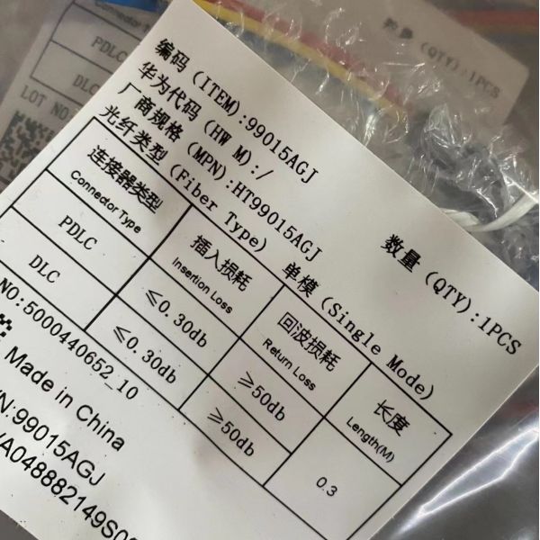 Original Huawei 99015AGJ Optical Hybrid Cable Assembly PDLC-DLC+PRJ45-0.3m-CN