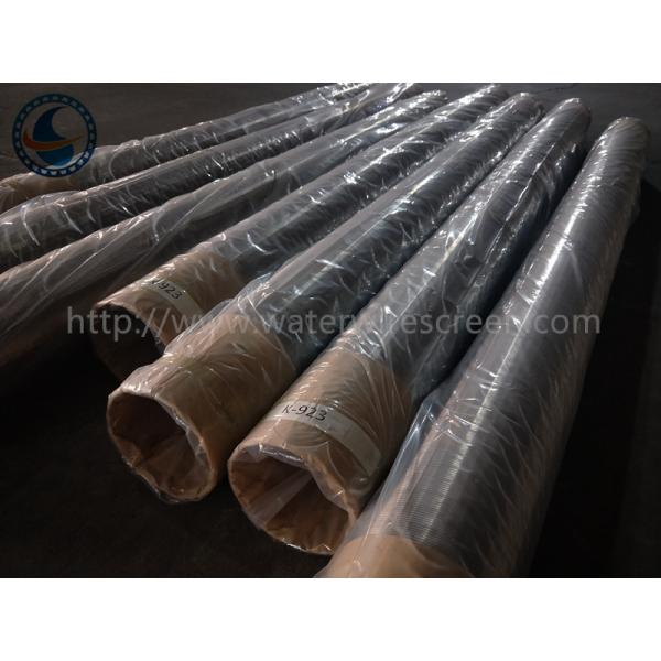 Customized 20-200 Micron Johnson Wedge Wire Screens Stainless Steel