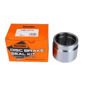 Buy cheap Disc Brake Seal Kit from wholesalers