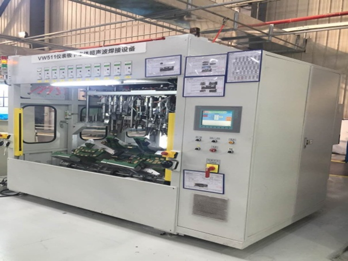 Flexible Vibration Welding Machine Short Release Time One Year Guarantee