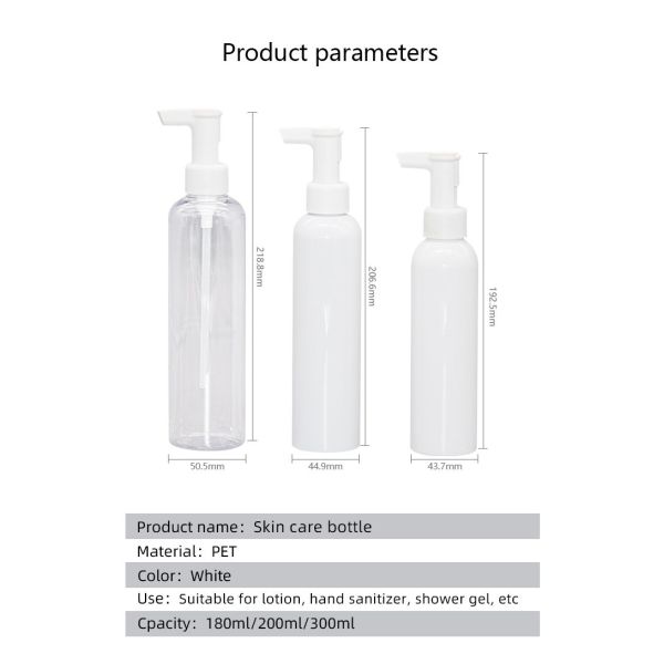 180ml/200ml/300ml Round shape PET Makeup Remover Bottle Cleansing Oil Packaging UKG28