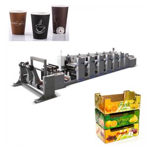 Wholesale Doctor Blade 8 Colour Paper Cup Printing Machines For Carrier Bags from china suppliers