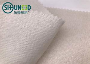 China Eco - Friendly Soft Woven Interlining Fabric / Wool Interlining Fabric For Bag on sale