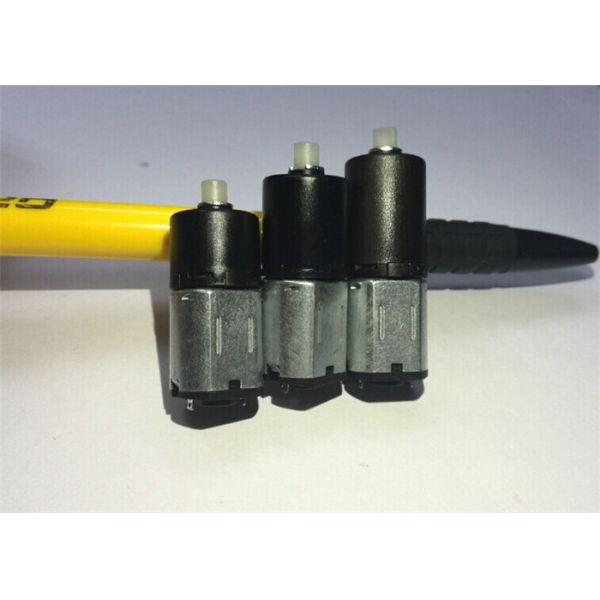 small dc gear motor