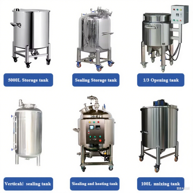 Fixed / Moveable Sealed Storage Tank 500L 1000L For Water Liquid Storage