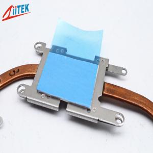 China 1.5W/MK White Thermal Conductive Silicone Pad 3.0mmT For GPS Navigation Device on sale