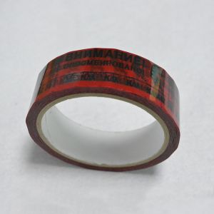 Wholesale Security tape with perforation line and serial numbers printing from china suppliers