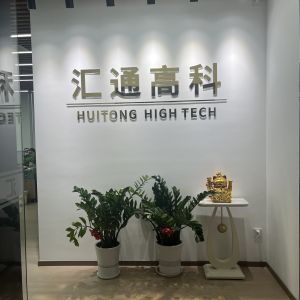 Shanghai Apying Technology Co., Ltd.