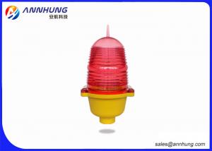 China PC Material Aircraft Warning Light With Strong Anticorrosion UV Protection on sale