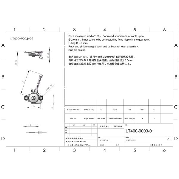 Precise Throttle Control Lever and Cable Assembly for Agricultural and Construction Vehicles Reduces Operator Fatigue LT400-9003-02