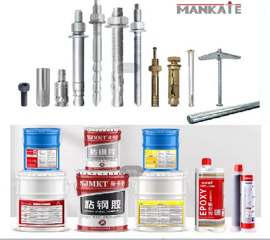 500ml Silicone Sealant Modified Epoxy Resin Injection Cartridge For MT500 ETA Approval