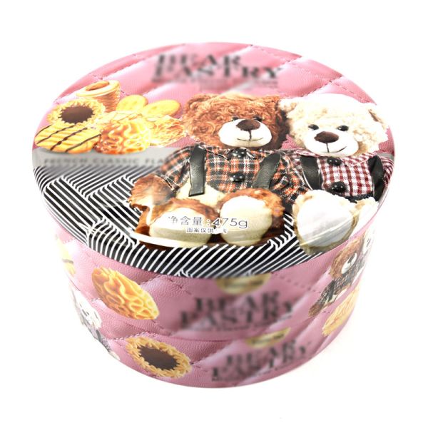 Wholesale Customized Round Nested Christmas Gift Tin Set Chocolate Biscuit Cookie Tin