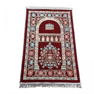 China Eid Holidays Islamic Pray Rug for Worship Abstract Pattern Muslim Prayer Mat on sale