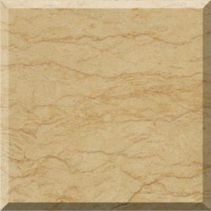 China Natural Marble , Marble Stone ,Sunny Yellow Marble Tiles ,Beige Marble 300x300x20mm on sale
