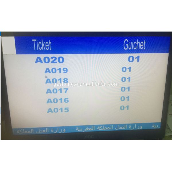 17 inch Automatic Banking Queue Management System with 7" Tablet Calling Pad Terminal,Queue Number Ticket Kiosk System