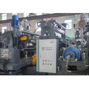 High Value Multi-function Multi-layer Extrusion Laminating Machine