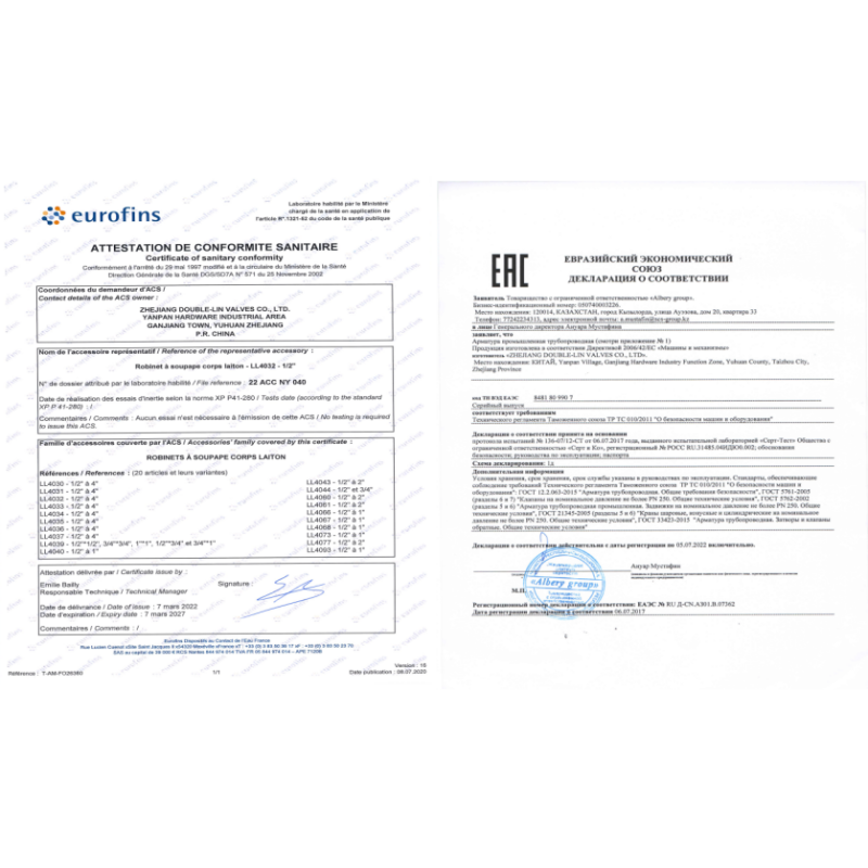 ISO228 Thread Brass Gate Valve HPb 57-3 Cast Iron Handle For Industrial