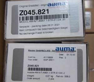 China Part No. 008.0 Positioner AUMA Actuator Parts Assly Article Z045.821 on sale
