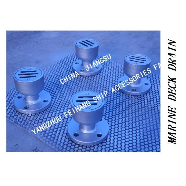 YB type marine oblong floor drain, oblong deck floor drain with flange, oblong deck drain with flange