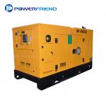 Silent Generator Diesel 40KW 50KVA Power FAWDE Industrial Generator
