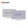 Top sales rfid smart card blank chip UHF EPC GEN 2 chip inkjet blank card with free sample for sale