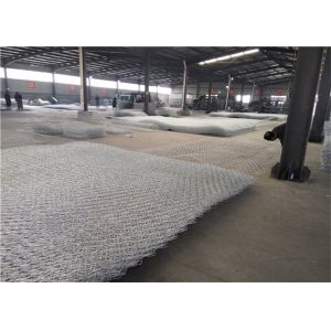 Wholesale Stainless Steel Gabion Baskets 2.0-4.0mm Wire for Retaining Walls from china suppliers