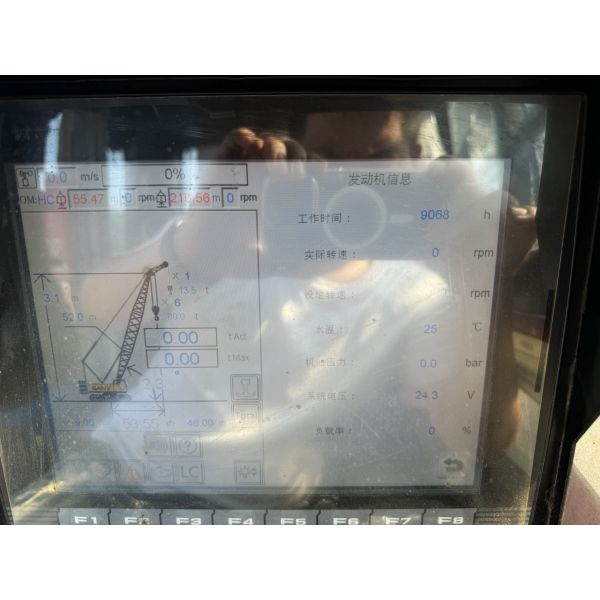 Mobile Crawler Crane Used 200t 2021 Model Sany SCC2000A
