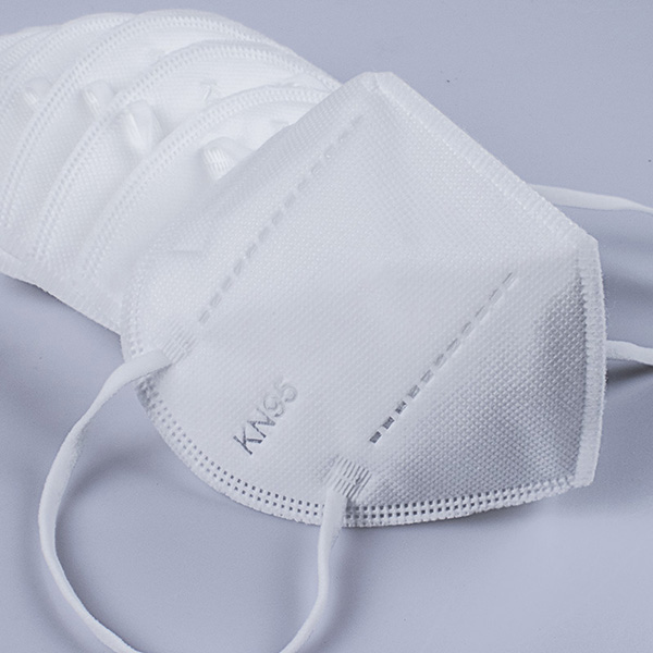 Foldable GB2626-2006 5 Layer FFP2 Face Mask