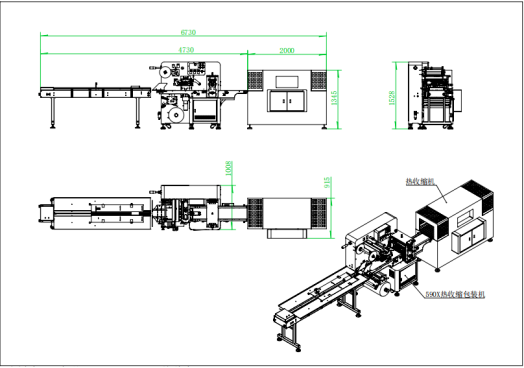 Fast Switch Horizontal Flow Wrapping Machine Stored Formulas Flow Wrap Packaging Machine