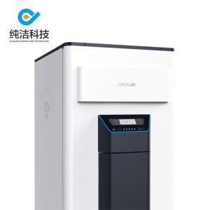 China 120L/H Lab Water Purification System Water Deionizer Filter Machine 60Hz on sale
