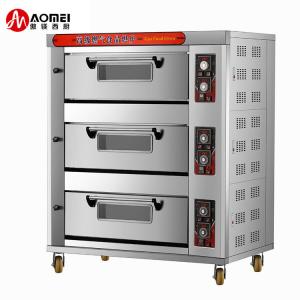 China Multi-function Small Biscuit Making Machine with 0.3 Function Electric Bakery Oven on sale