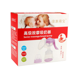 BAILI Custom Packaging Printed Paperboard Tuck Ends Box for Skin Care