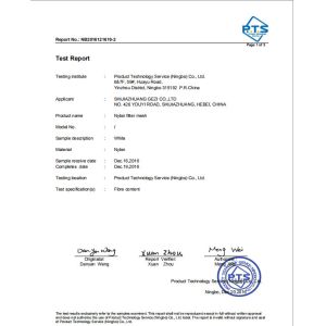 Shijiazhuang Gezi Screen Manufacturing Co.,Ltd Certifications