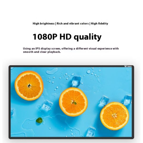 High Brightness Waterproof Lightning-Proof Outdoor Wall-Mounted Advertising Machine Sunscreen LCD Display for Outdoor Ads