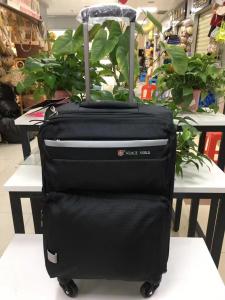 Wholesale Lightweight Fabric Luggage Bag 20 Inch 22 Inch 24 Inch Black Color from china suppliers