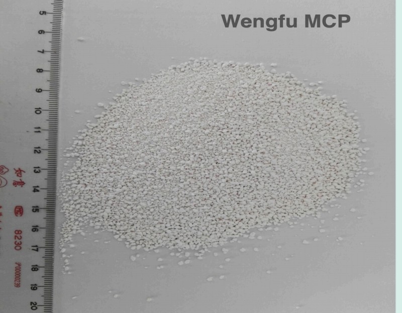 95%Min Monocalcium Phosphate MCP Superior Feed Supplement Powder