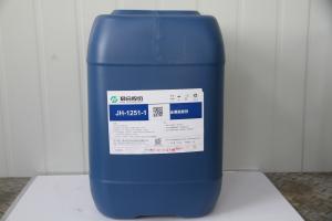 Wholesale Solvent Based Alkaline Degreasing Chemicals / Aluminium Cleaning Solution from china suppliers