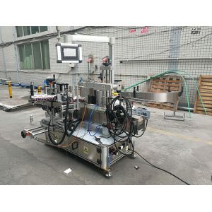 Wholesale Full Automatic Adhesive Double Side Bottle Labeling Machine With Coder from china suppliers