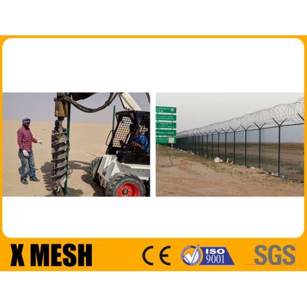 KxT Chain Link Mesh Fencing 9 Gauge 1.8 M Chain Link Fence