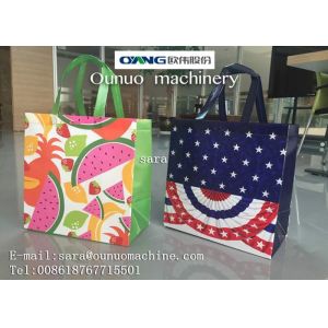 Durable Automatic Non Woven Bag Making Machine High Daily Output