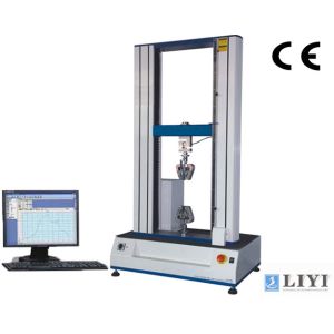 320mm Test Width Universal Testing Machine