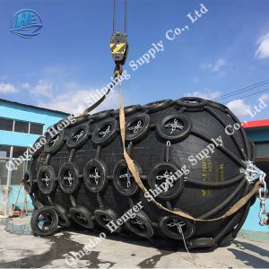 China Long Lifespan Boat Mooring Fenders Marine Boat Fenders With Chain Black Color on sale