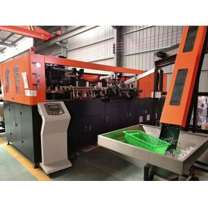 Wholesale High Technology Automatic Blowing Machine Drinking Water Bottle Making Machine from china suppliers