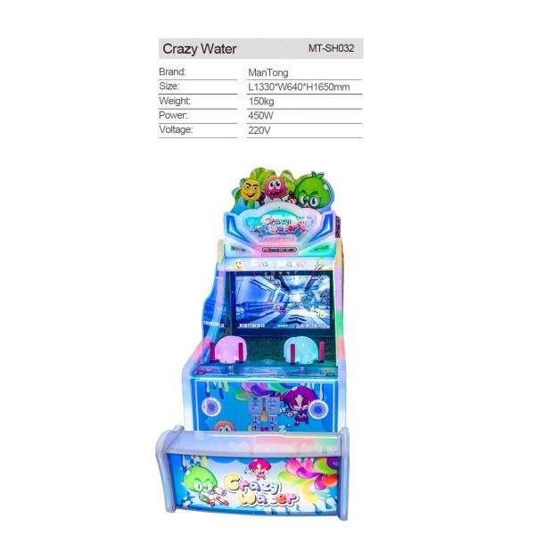 Beverage Daren Amusement Arcade Machines , Lottery Ticket Machine Arcade For Kids