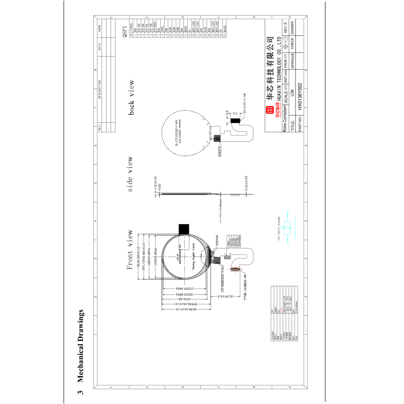 1.36-Inch Circular TFT Screen | 360×360 Pixel, QSPI Interface, GC9C01 IC, 400cd/m² for Smart Home Mini Panels & IoT Control Devices