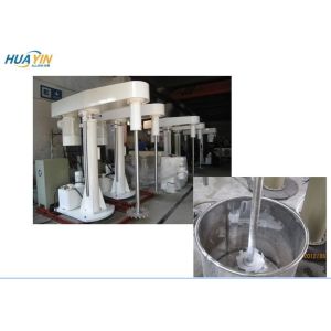 Wholesale Liquid High Speed Disperser 45kW Liquid High Speed Agitator from china suppliers